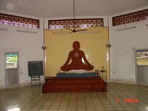 Inside the Yoga Hall